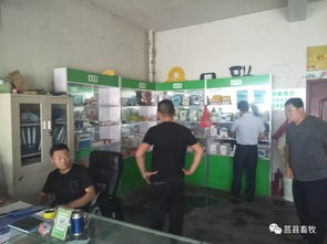 縣畜牧獸醫局開展節前獸藥飼料安全專項檢查行動，保障畜牧漁業投入品安全