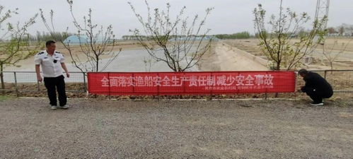 吳忠市強化源頭監管，開展漁業安全生產及畜牧漁業飼料銷售專項督查