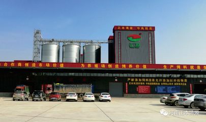 正本清源，攜手共贏——誠邀您共赴2019中國·貴陽生態畜牧業博覽會