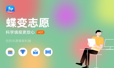 動(dòng)物醫(yī)學(xué)專業(yè)解析 核心課程、薪酬崗位與畜牧飼料銷售前景