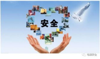 電梯物聯(lián)網(wǎng)國(guó)家標(biāo)準(zhǔn)發(fā)布 重塑行業(yè)新格局，開(kāi)啟智能發(fā)展新紀(jì)元